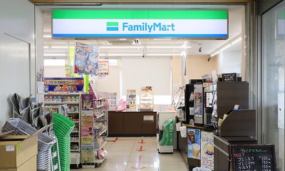 ファミリーマート