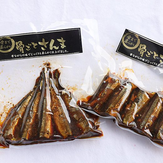 まくらがの里こがでのお得なお買い物